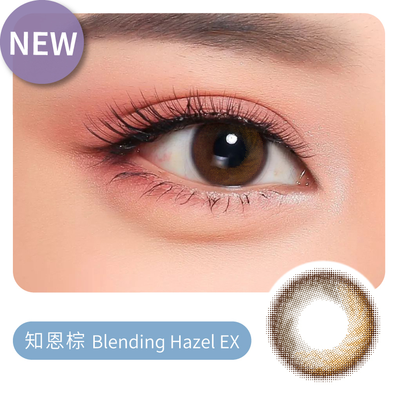 V116 知恩棕 (一盒10片裝)