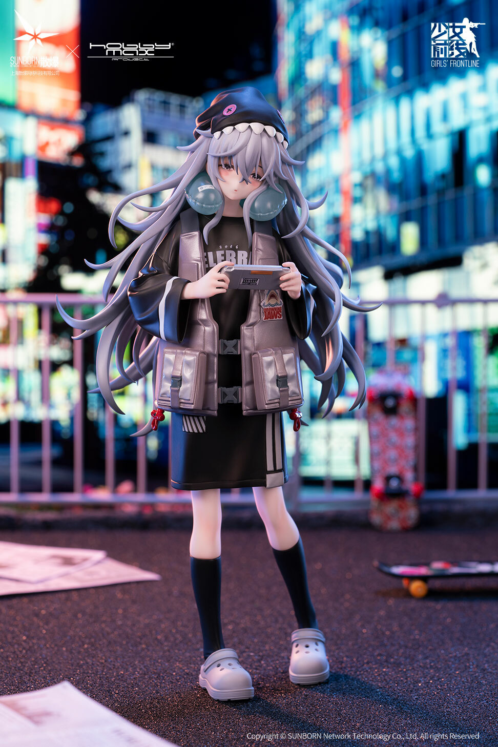 "Girls' Frontline" G11 Mind Eraser 1/7 Scale PVC Figure Ver.