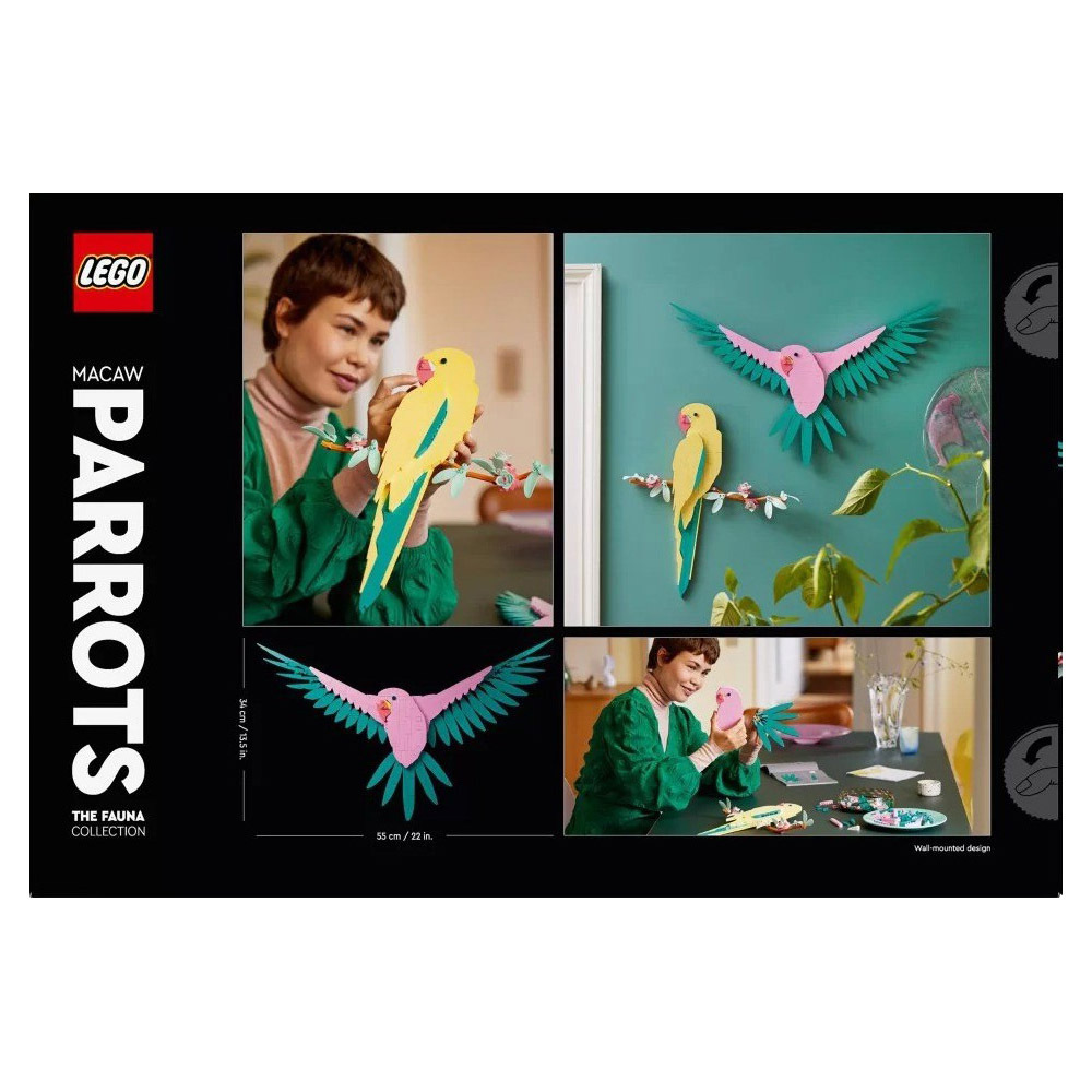 樂高積木 LEGO《 LT 31211 》動物群系列－金剛鸚鵡