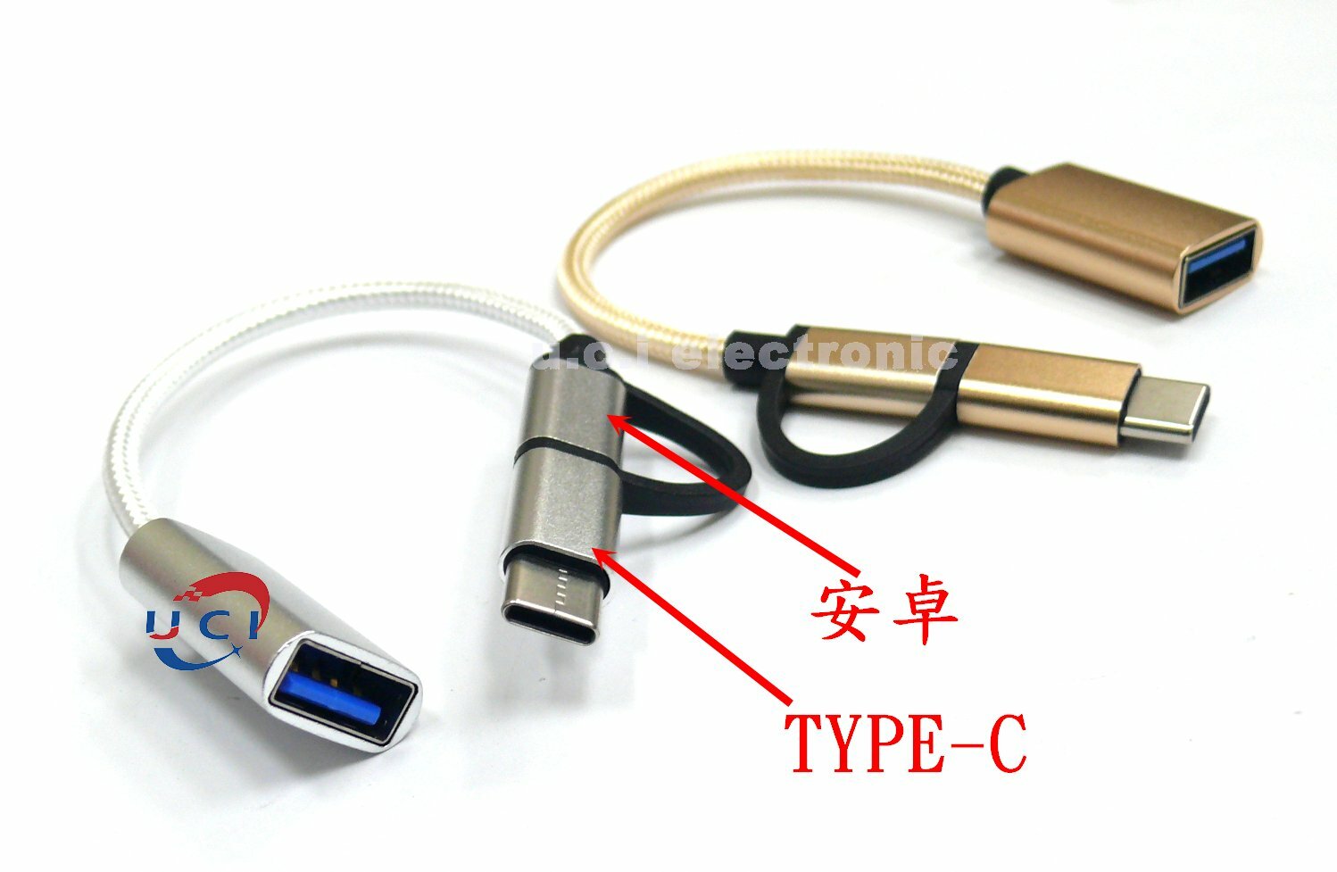 【UCI電子】(E-6) OTG轉換器轉接頭usb轉Type-c安卓micro手機連接 資料轉接線