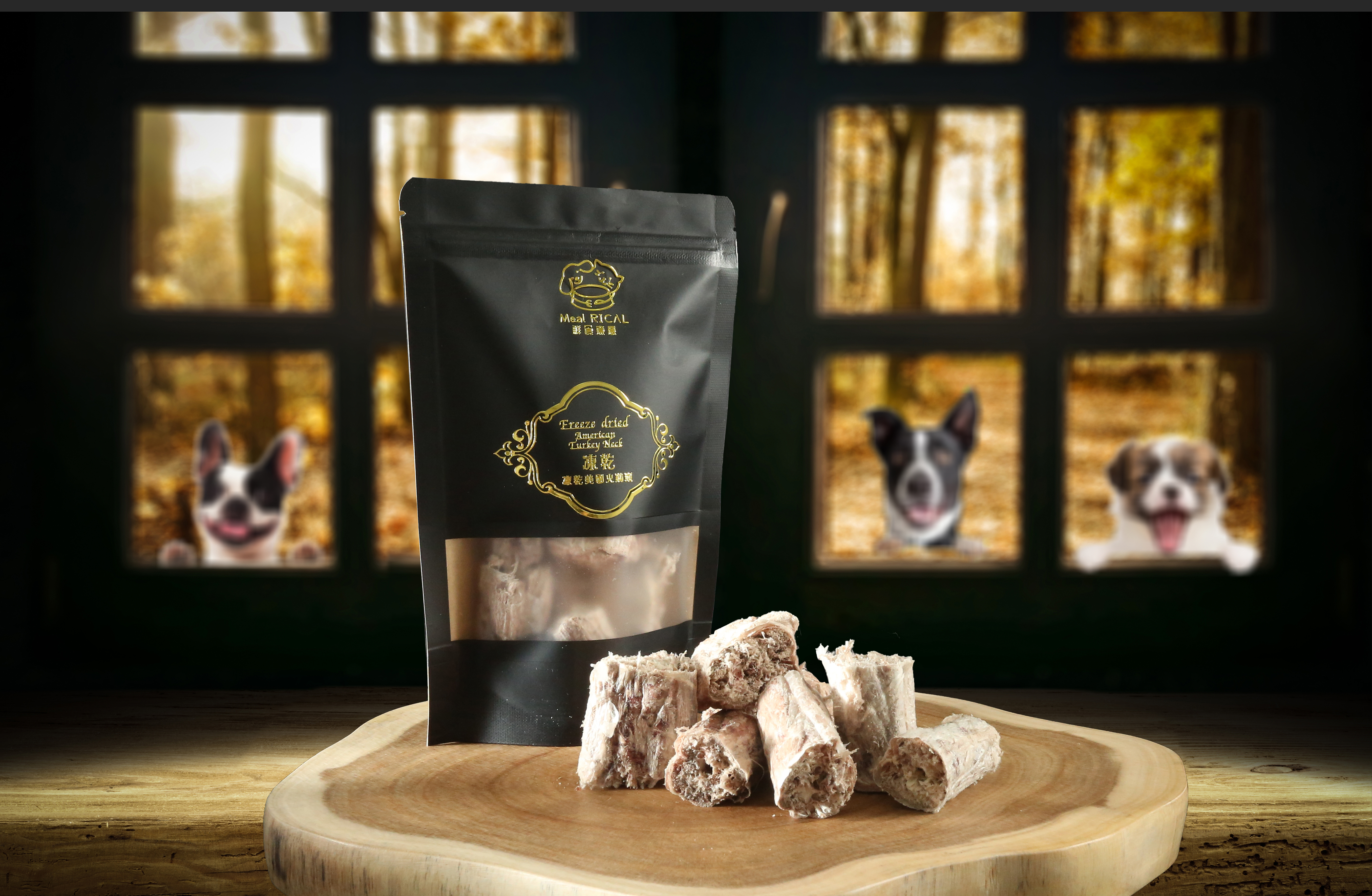 凍乾美國火雞頸