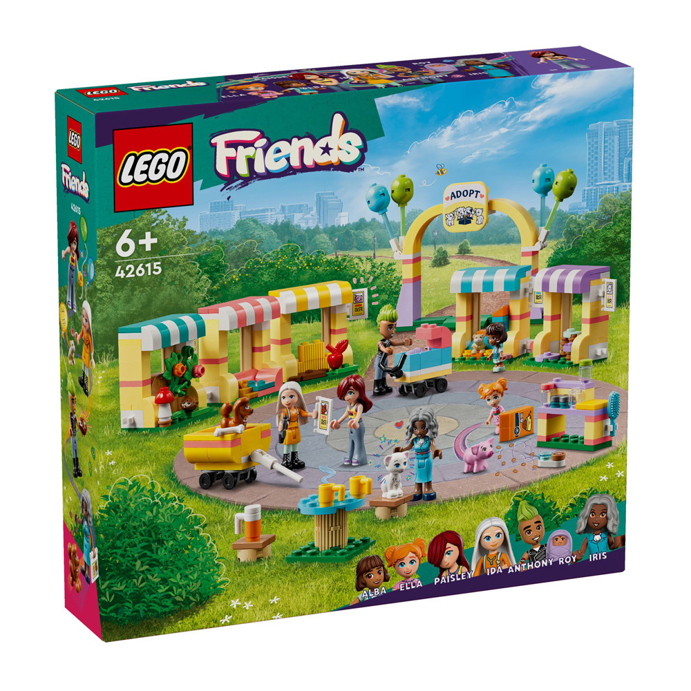 樂高積木 LEGO《 LT 42615 》Friends 姊妹淘系列 - 寵物領養日