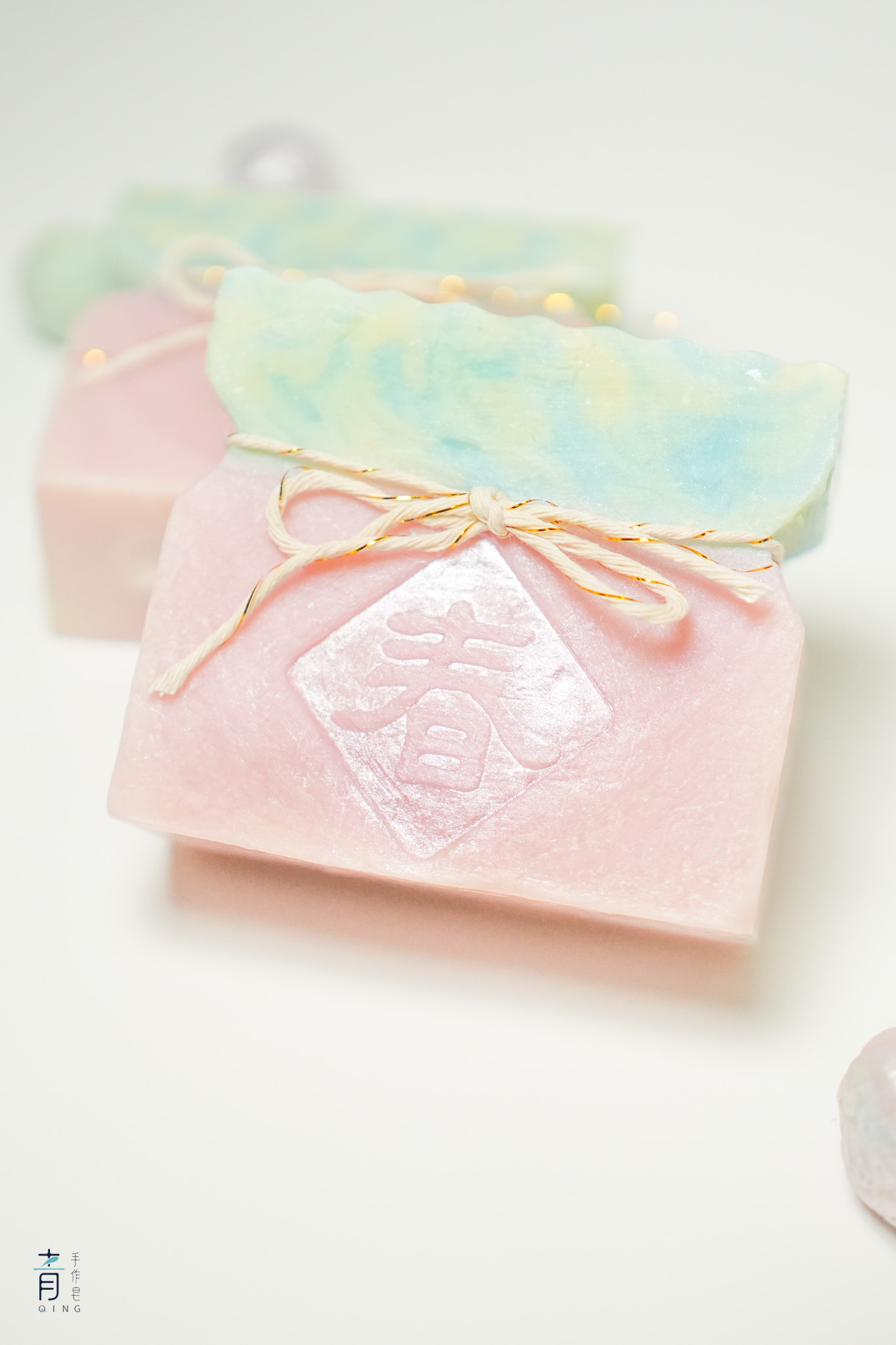 【青手作】粉甜福袋皂｜送禮｜全膚質適用｜四季適用