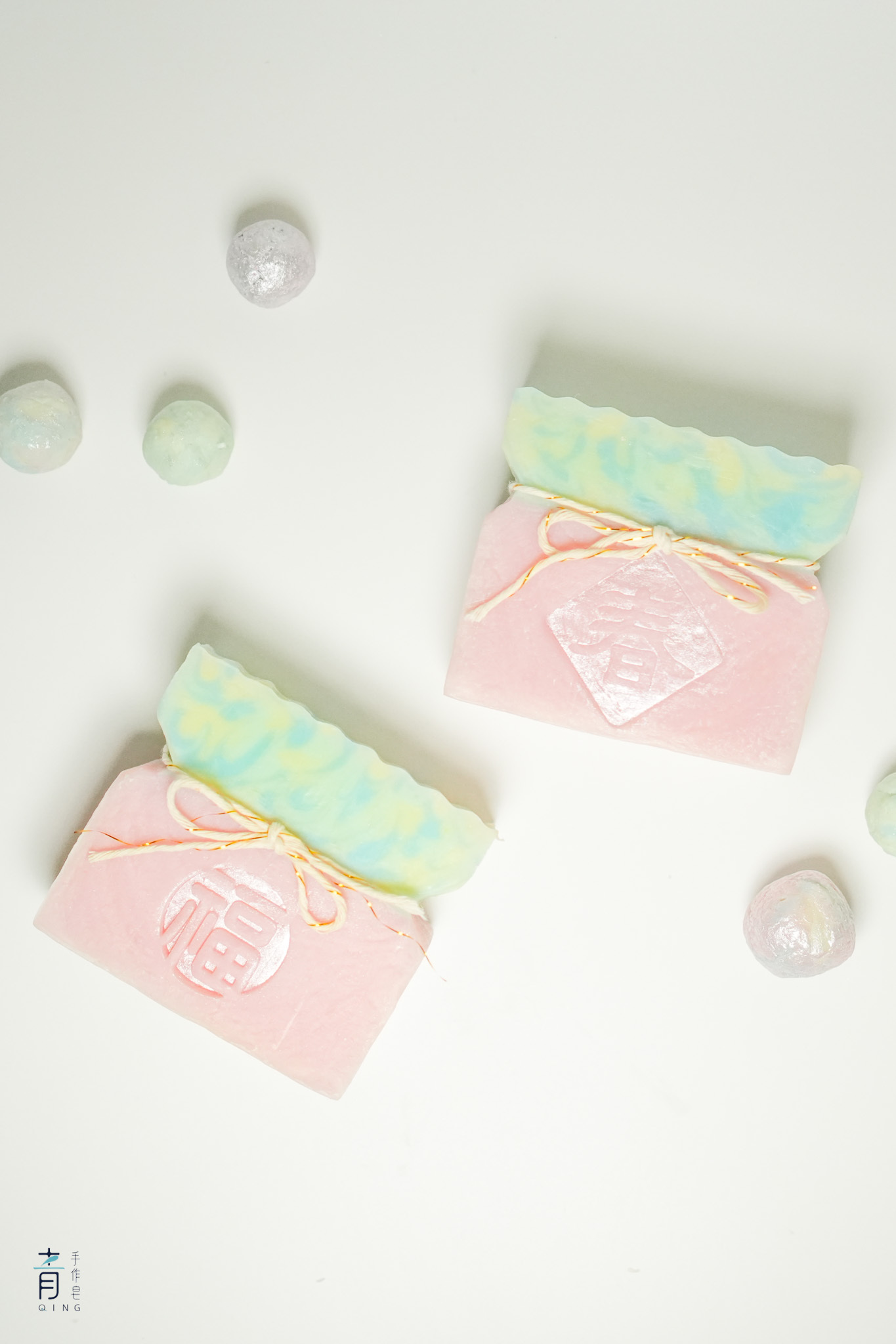 【青手作】粉甜福袋皂｜送禮｜全膚質適用｜四季適用