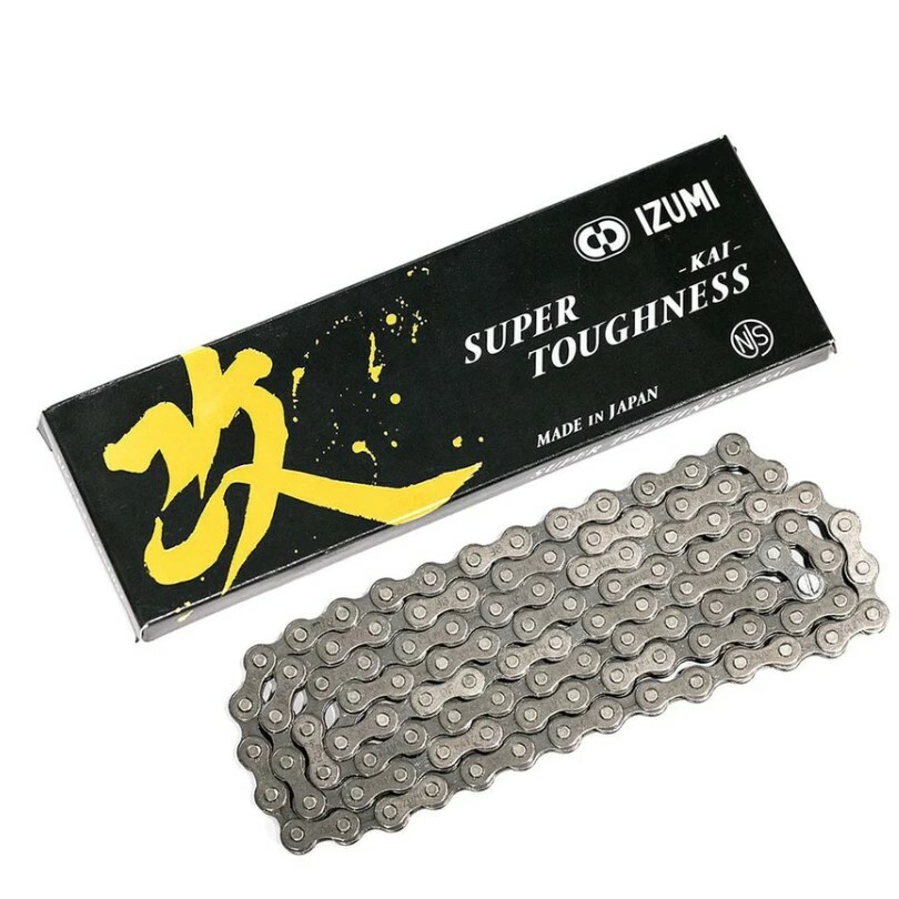 Izumi Kai 場地車鏈條