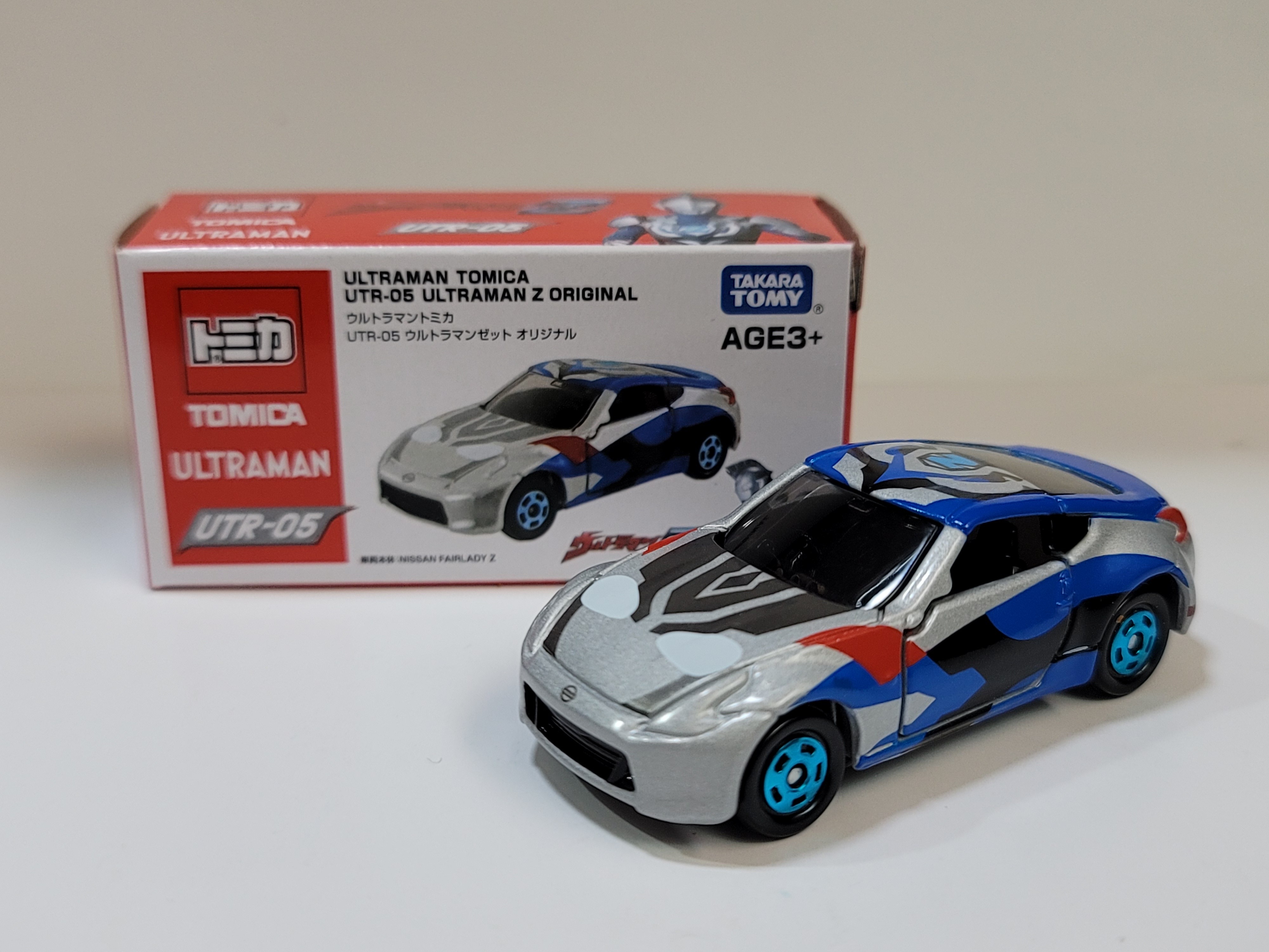 Tomica x Ultraman UTR-05 Ultraman Z (Fairlady Z)