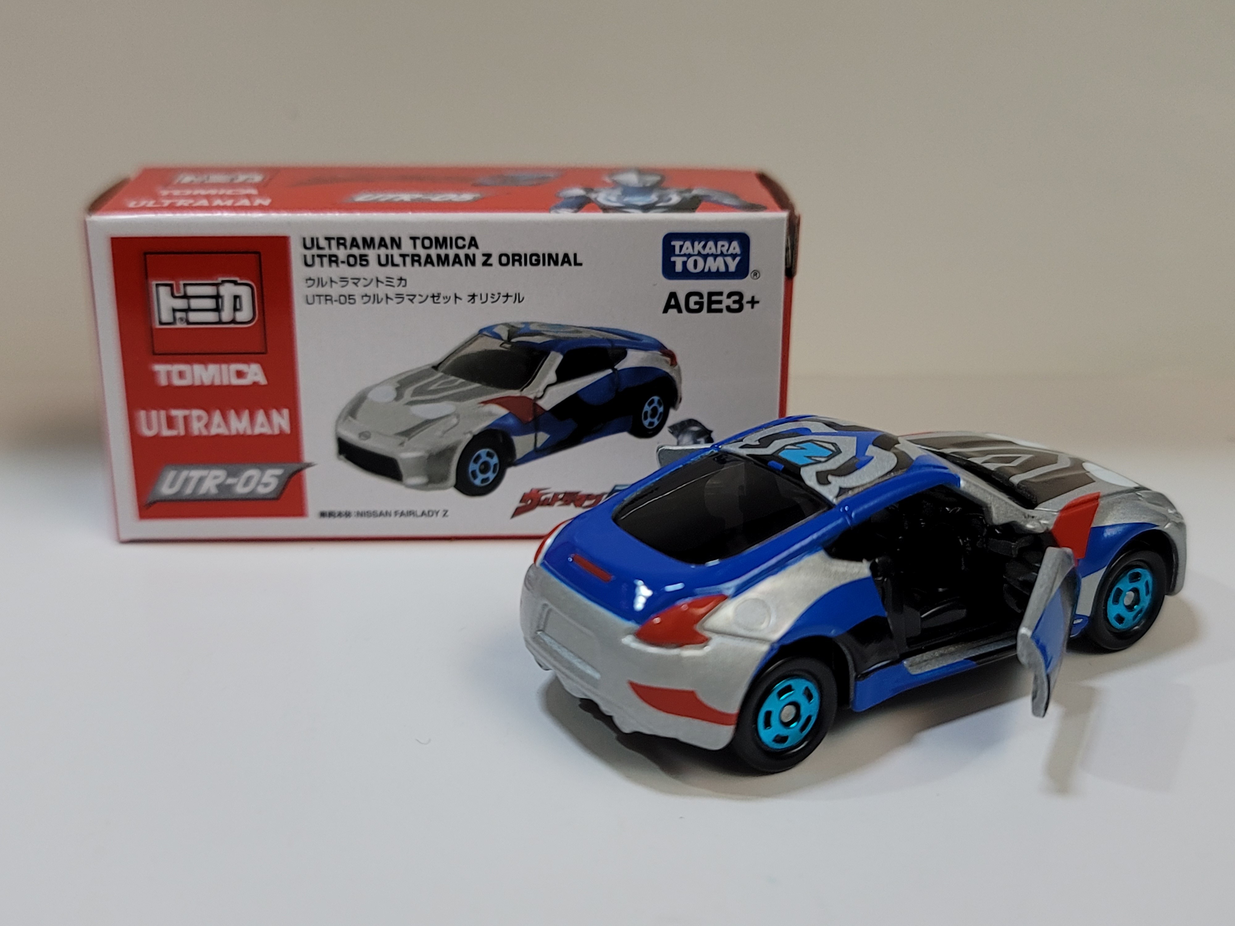 Tomica x Ultraman UTR-05 Ultraman Z (Fairlady Z)