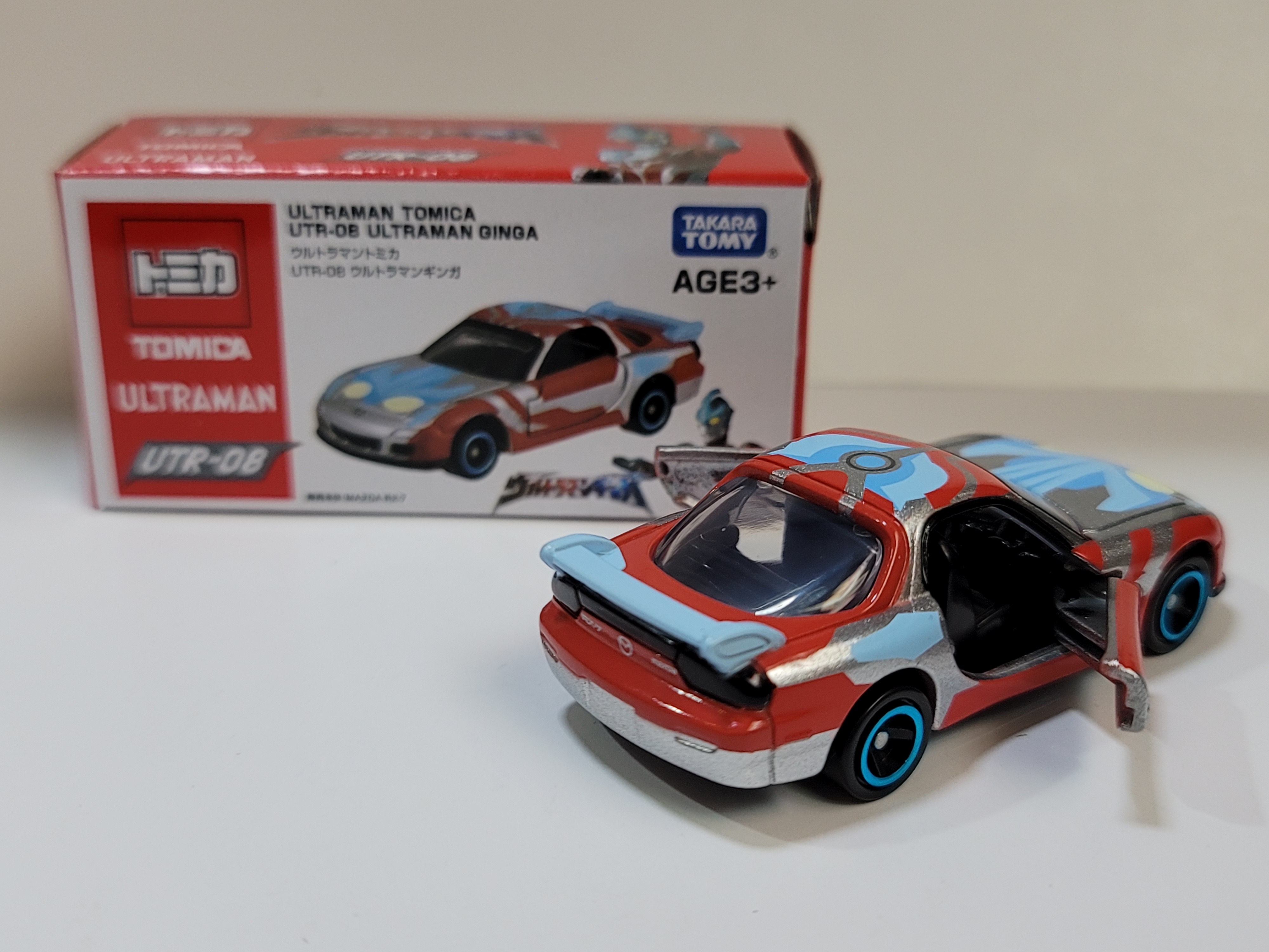 Tomica x Ultraman UTR-08 Ultraman Ginga (Mazda RX-7)