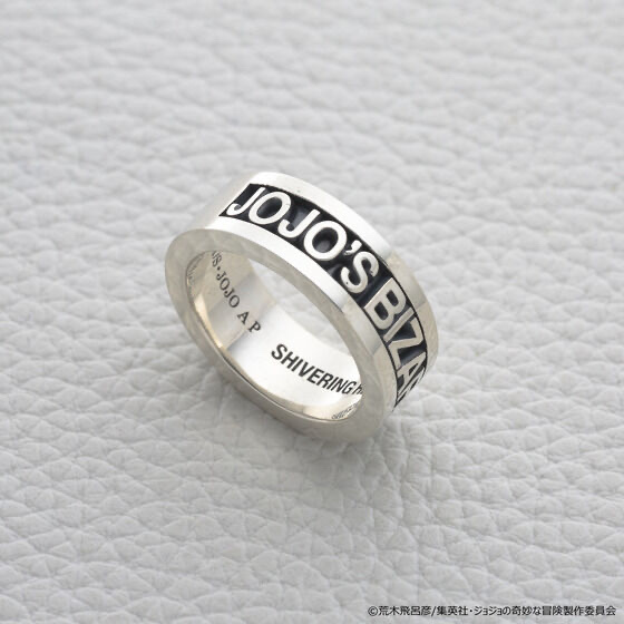 241109 Pbandai 預訂2026/3月 【ジョジョの奇妙な冒険ファントムブラッド×JAM HOME MADE】 ジョナサン・ジョースター リング