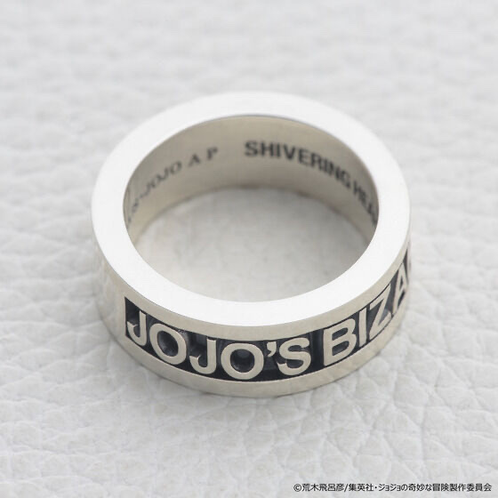 241109 Pbandai 預訂2026/3月 【ジョジョの奇妙な冒険ファントムブラッド×JAM HOME MADE】 ジョナサン・ジョースター リング