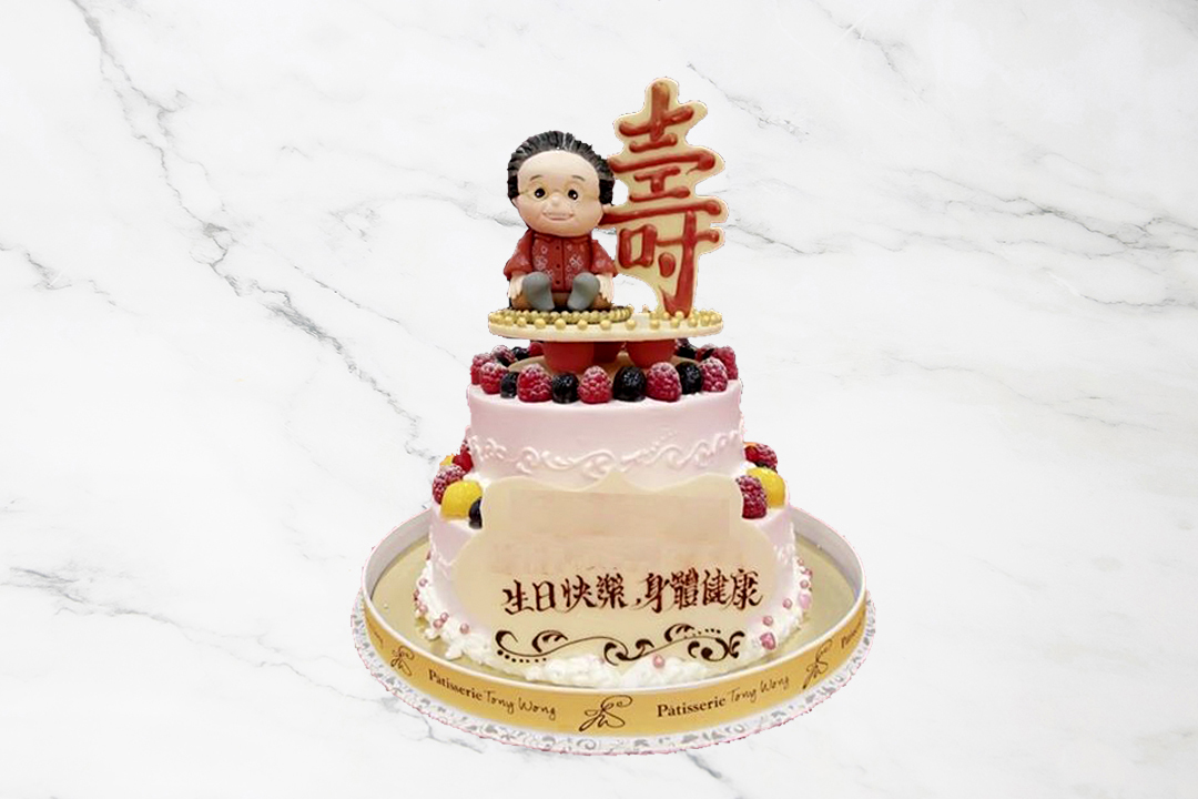 PTW122 - My  Grandma