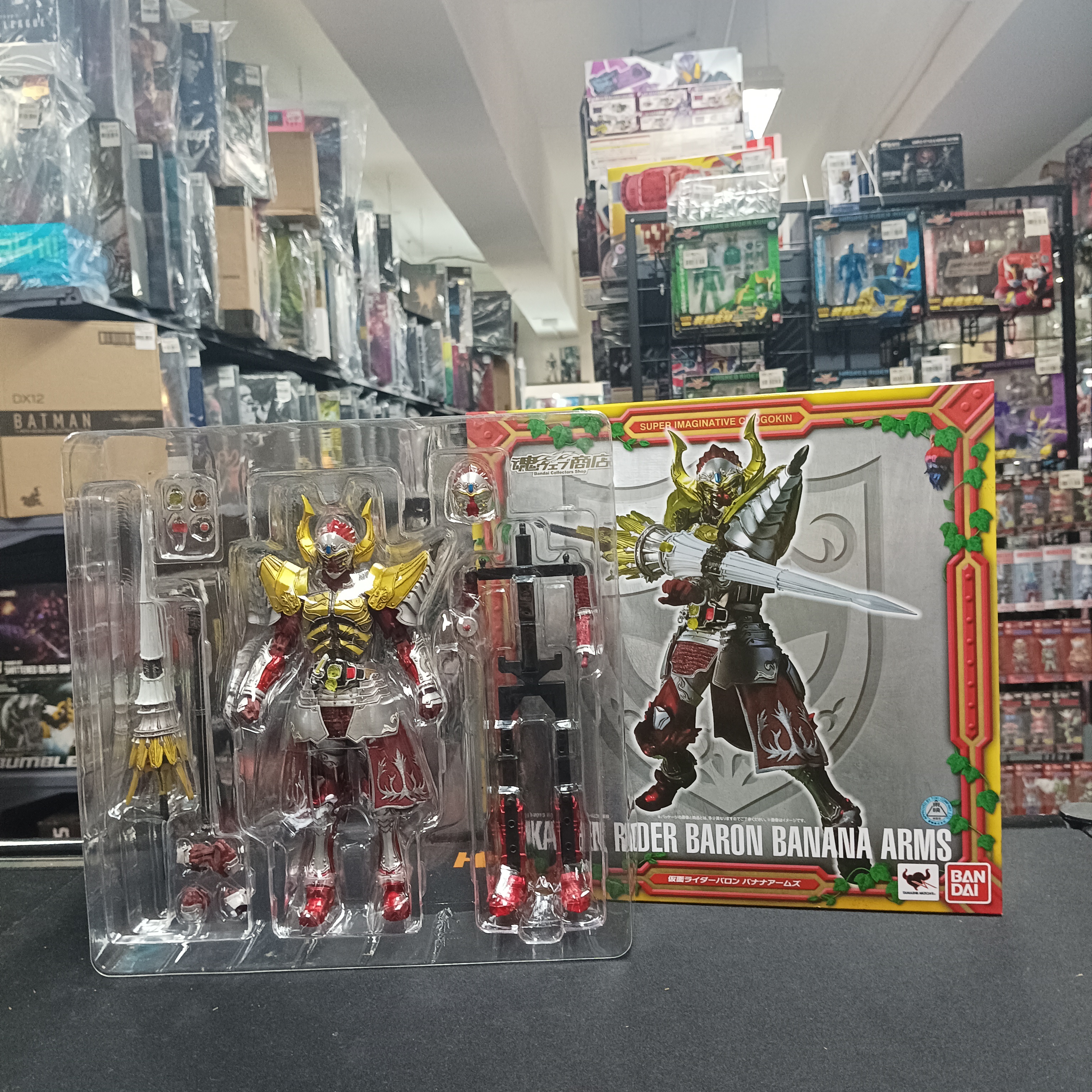 幪面超人-SIC Vol. 鎧武 巴隆