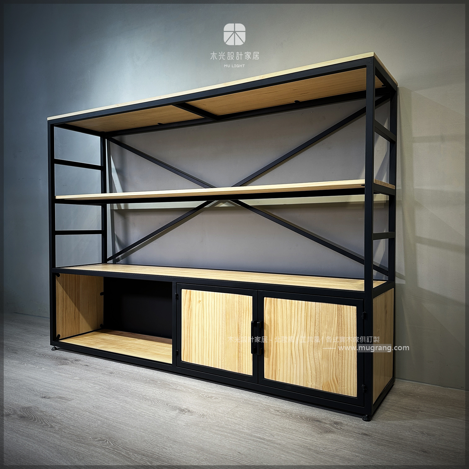 限時優惠-工業風收納置物櫃架(僅此一組)