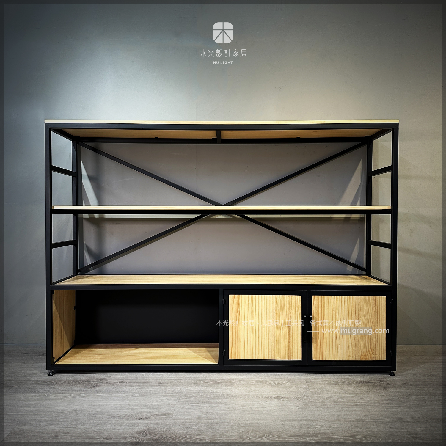 限時優惠-工業風收納置物櫃架(僅此一組)