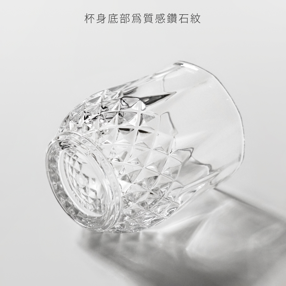 鑽石紋 烈酒杯 80ml 【陶杯杯瓷器】餐具餐盤 碗盤杯筷 台灣現貨