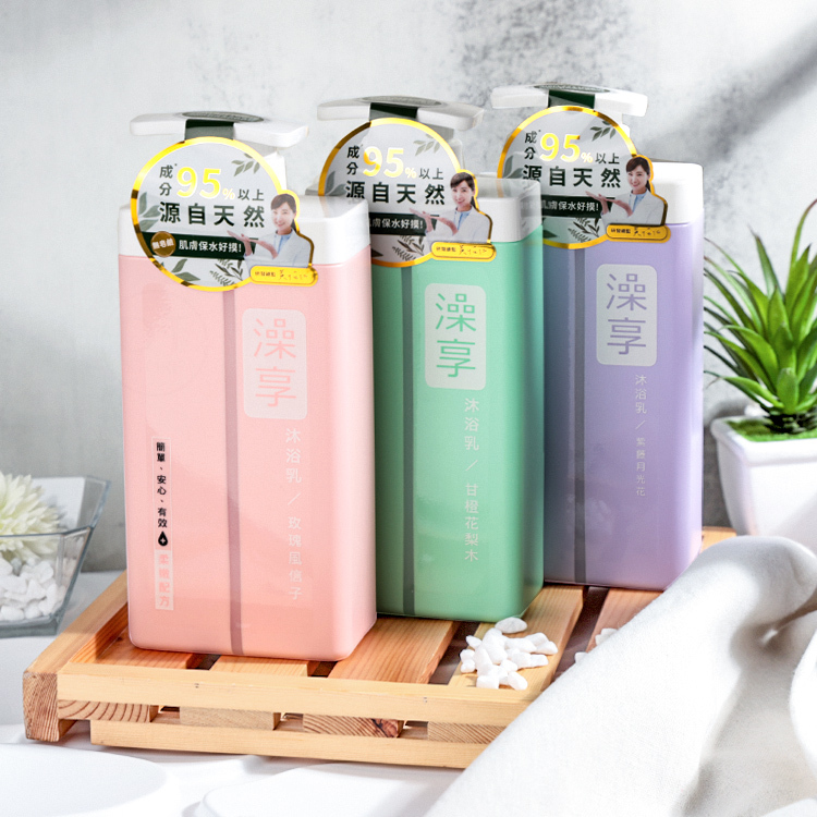 澡享沐浴乳 1000g / 補充包650ml 【AT005】