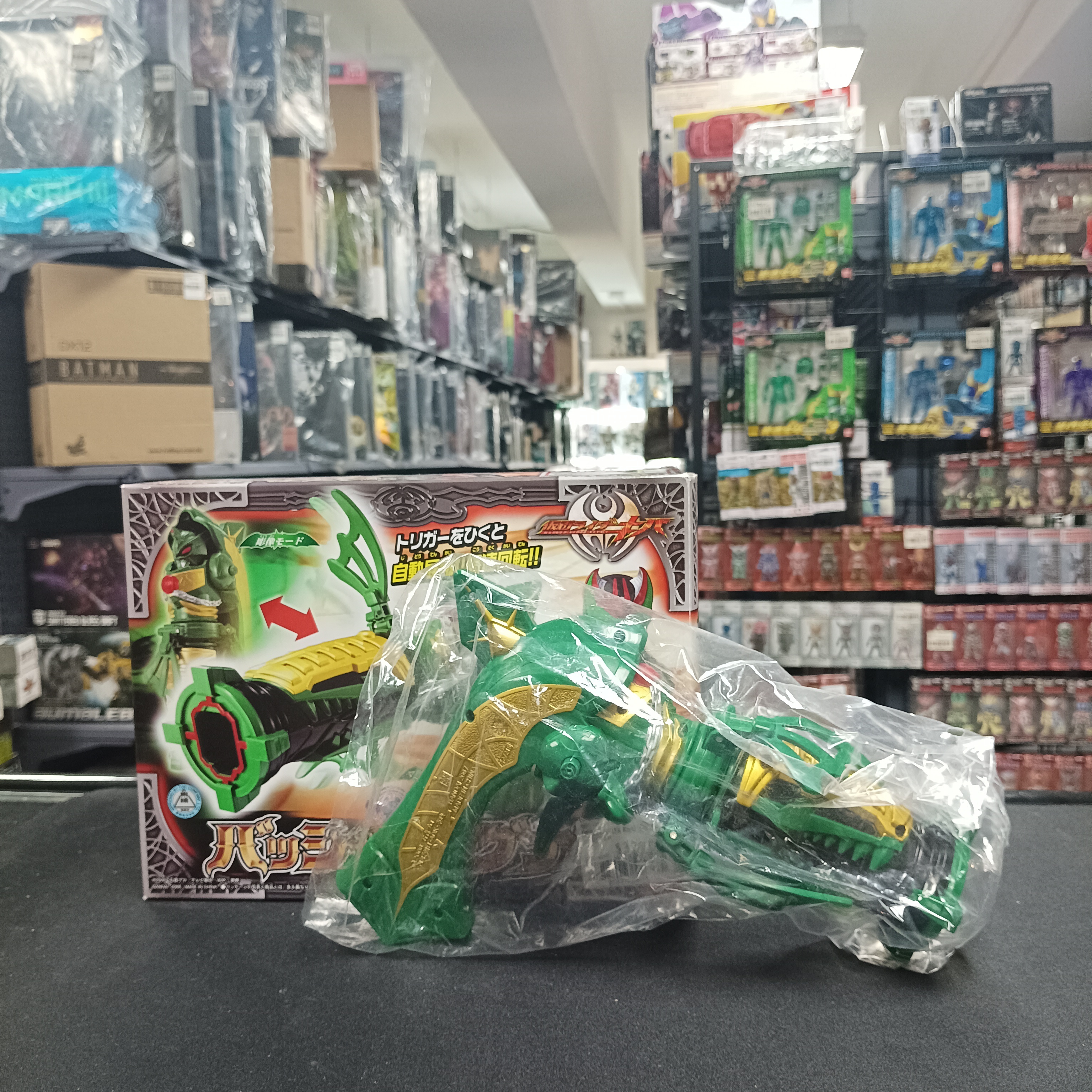 幪面超人-DX Kiva Bassha Magnum