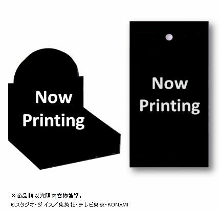 遊戲王擴充包 - 1206 RAGE OF THE ABYSS (港版行貨)(預訂)