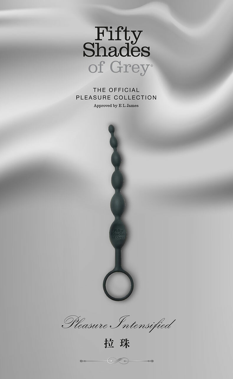 格雷的五十道陰影|Pleasure Intensified 拉珠|BDSM道具
