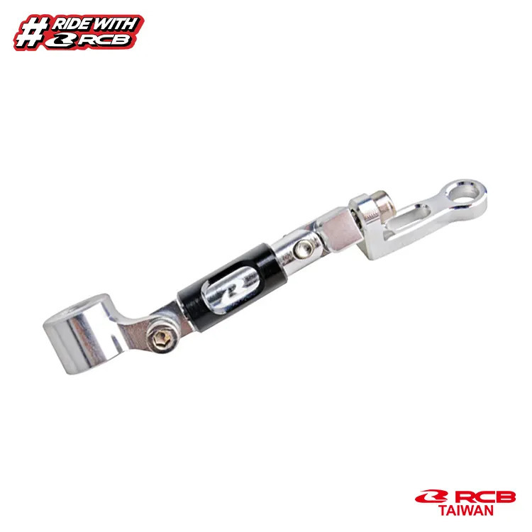 【RCB】鋁合金油杯支架