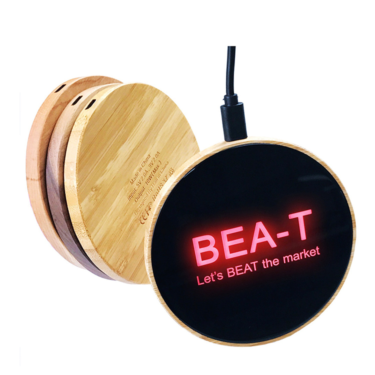 發光竹製無線充電座