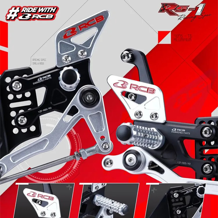 【RCB】RS-1 競技腳踏 CBR250