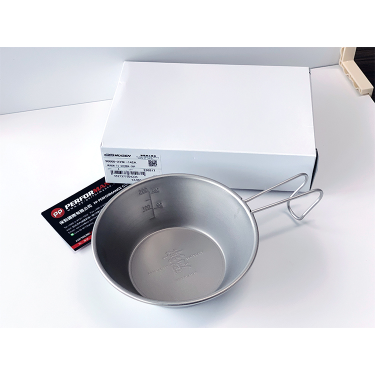 MUGEN TITANIUM SIERRA MUG