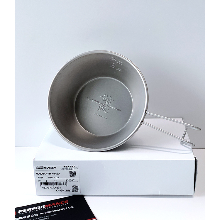MUGEN TITANIUM SIERRA MUG