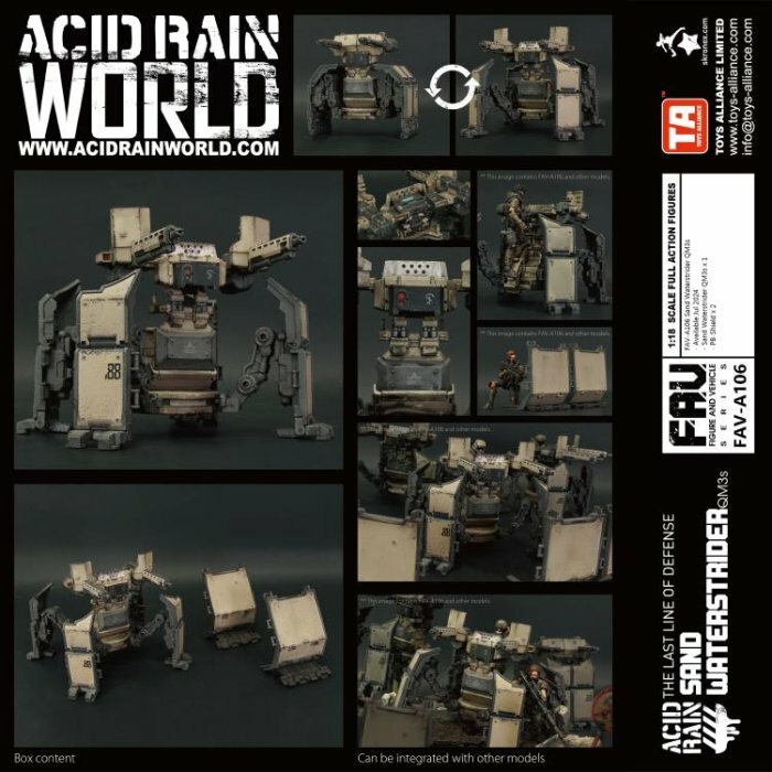 Toys Alliance : Acid Rain 1/18 FAV-A106 Sand Waterstrider 沙地挺進者 QM3s