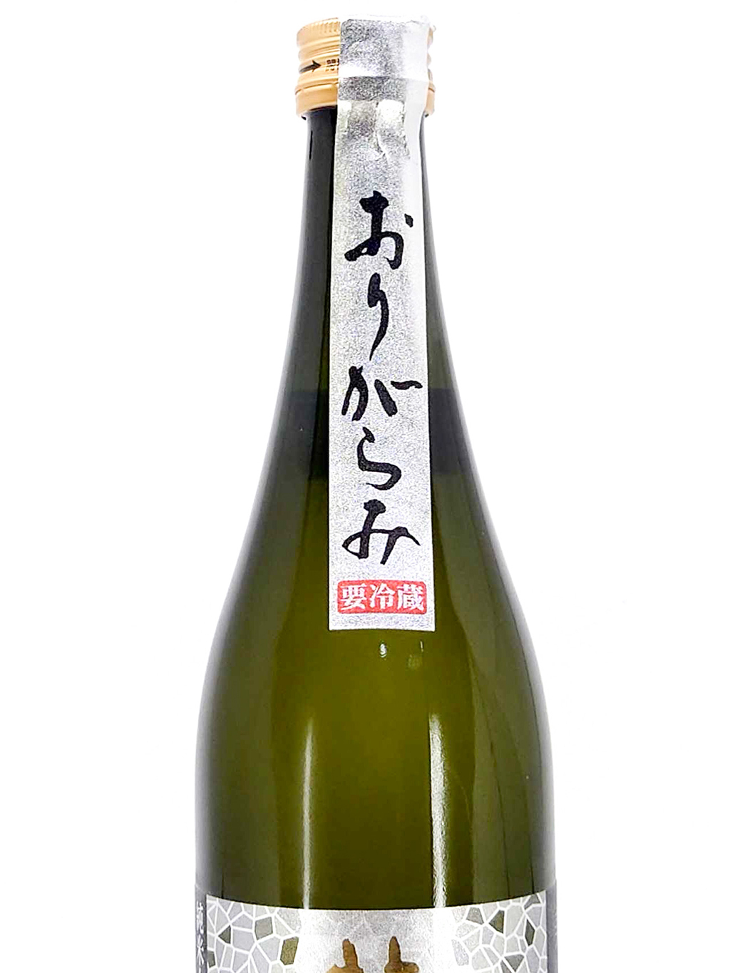 花陽浴美山錦おりがらみ(霞酒) 純米大吟釀無濾過生原酒720ml