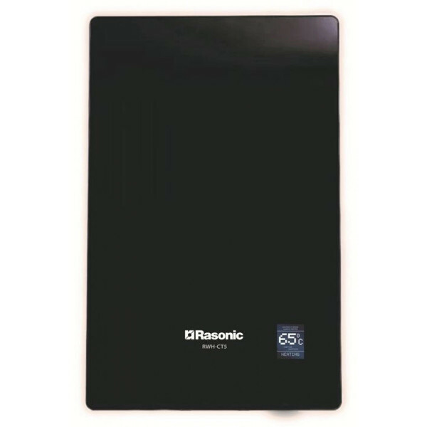 Rasonic 樂信 RWH-CT5 20公升 中央式 超薄速熱儲水電熱水爐
