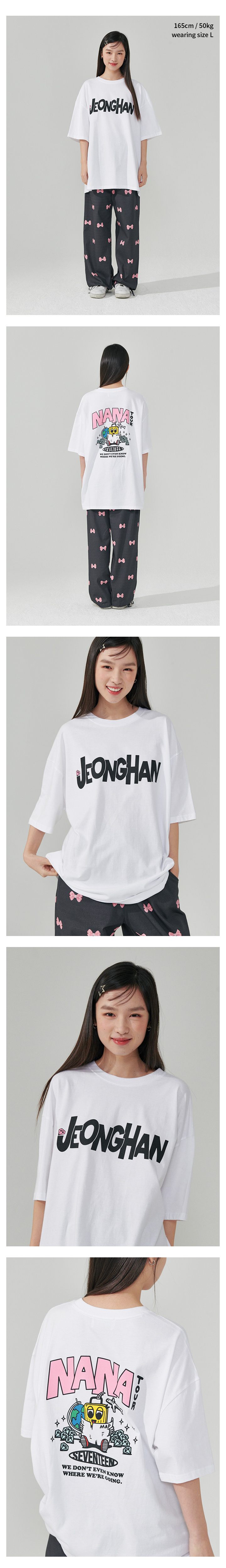 SEVENTEEN ジョンハン NANATOUR Tシャツ Seventeen Nana Tour Shirt Jeonghan, Nanatour With Seventeen