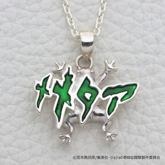 Pbandai 預訂2024/6月 【ジョジョの奇妙な冒険ファントムブラッド×JAM HOME MADE】 ウィル・A・ツェペリ 波紋ネックレス