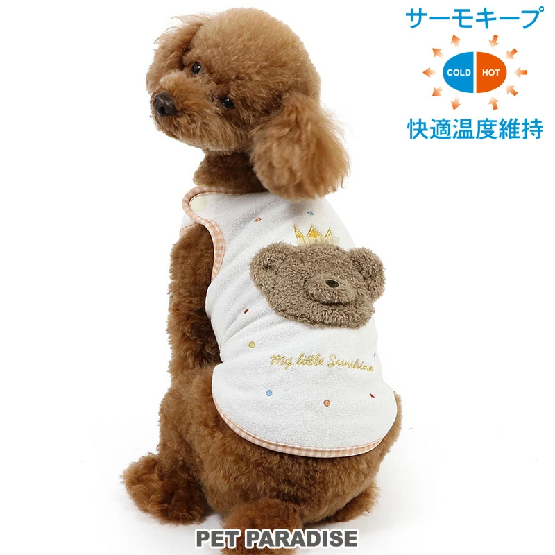 【Pet Paradise】Thermal Keep <91823497>