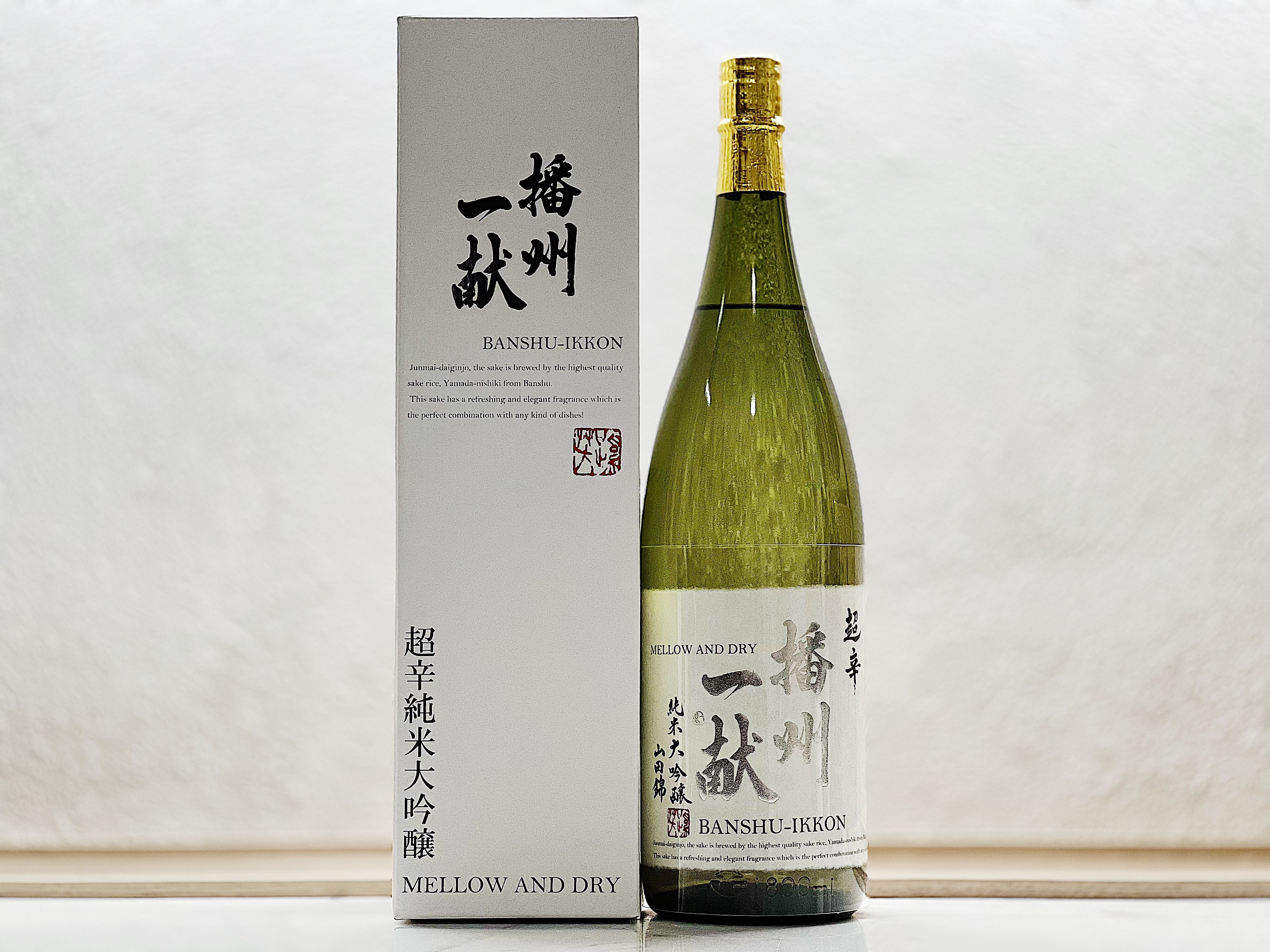 播州一献 純米大吟釀 超辛口 山田錦 1800ml