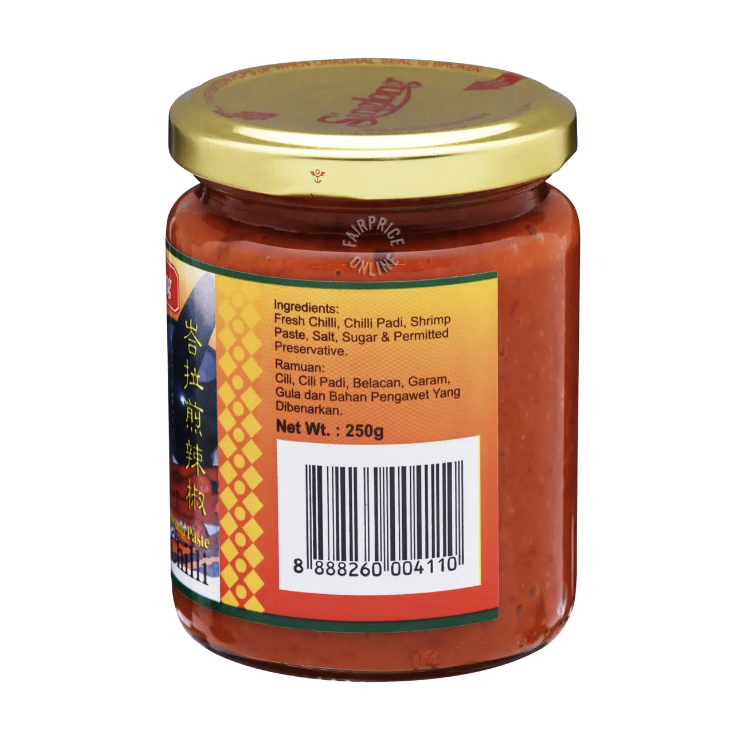 Singlong 峇拉煎辣椒醬