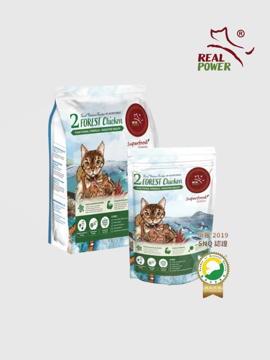 【瑞威RealPower】貓糧2號 森林燉雞｜腸胃健康配方