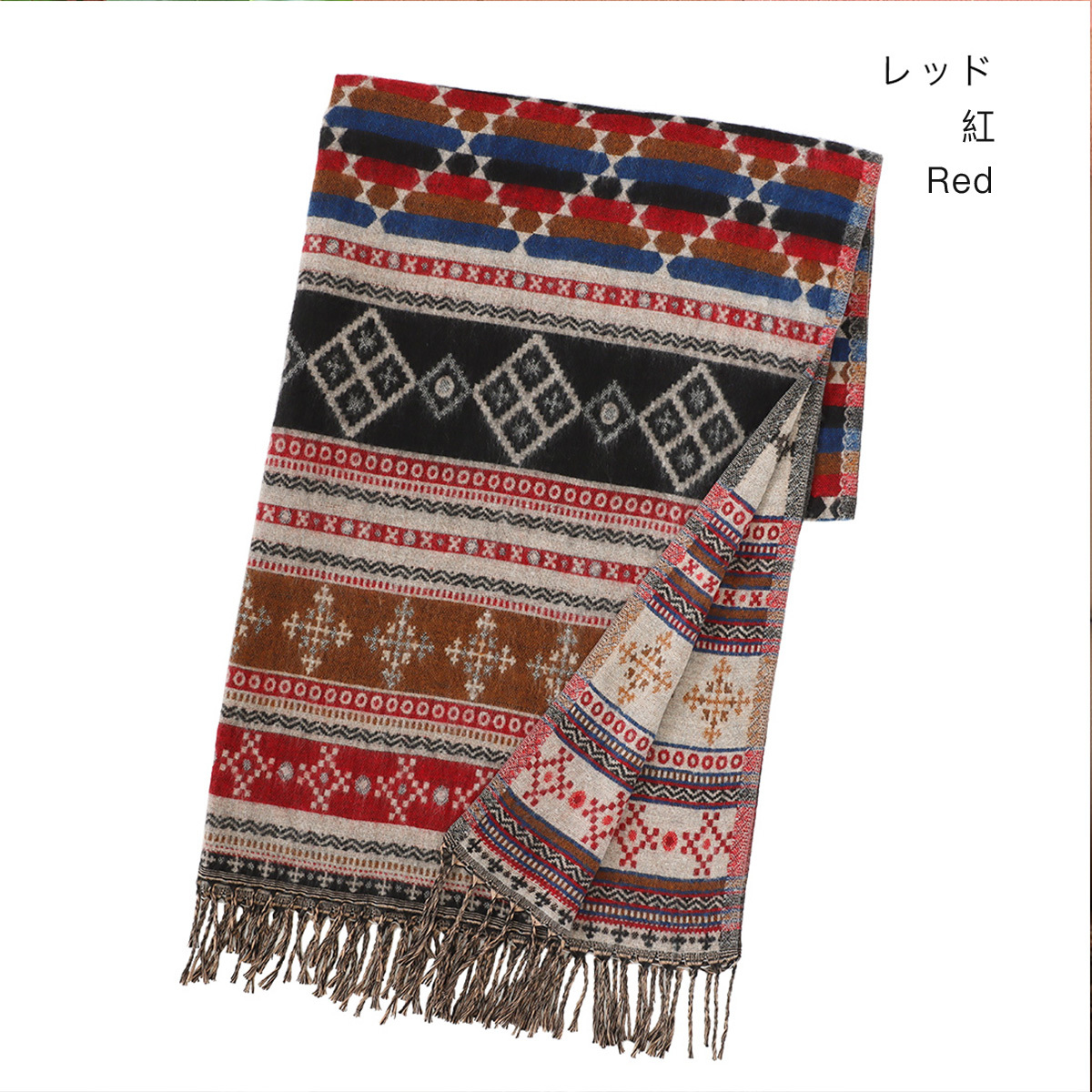 部落風格披肩休息毯