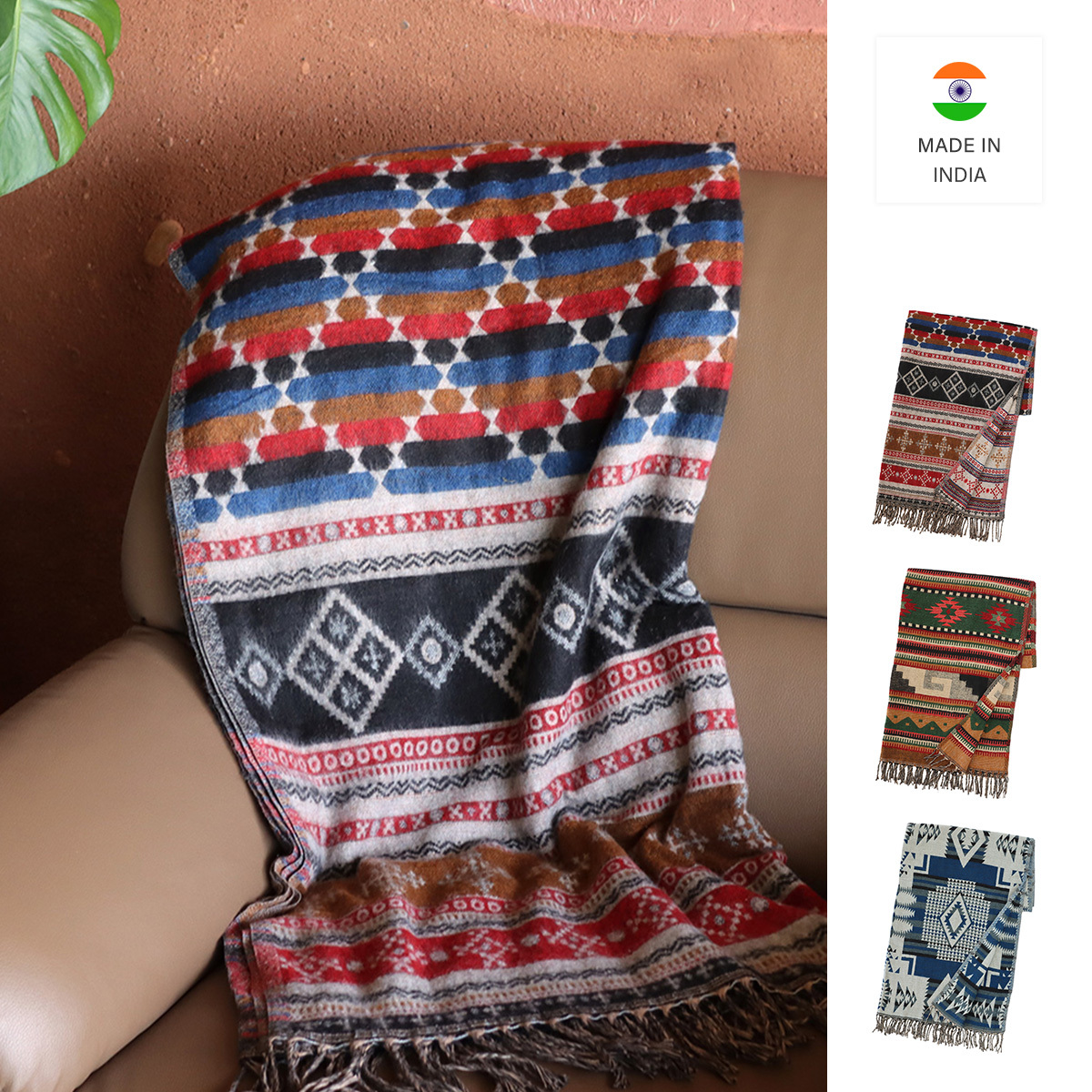 部落風格披肩休息毯