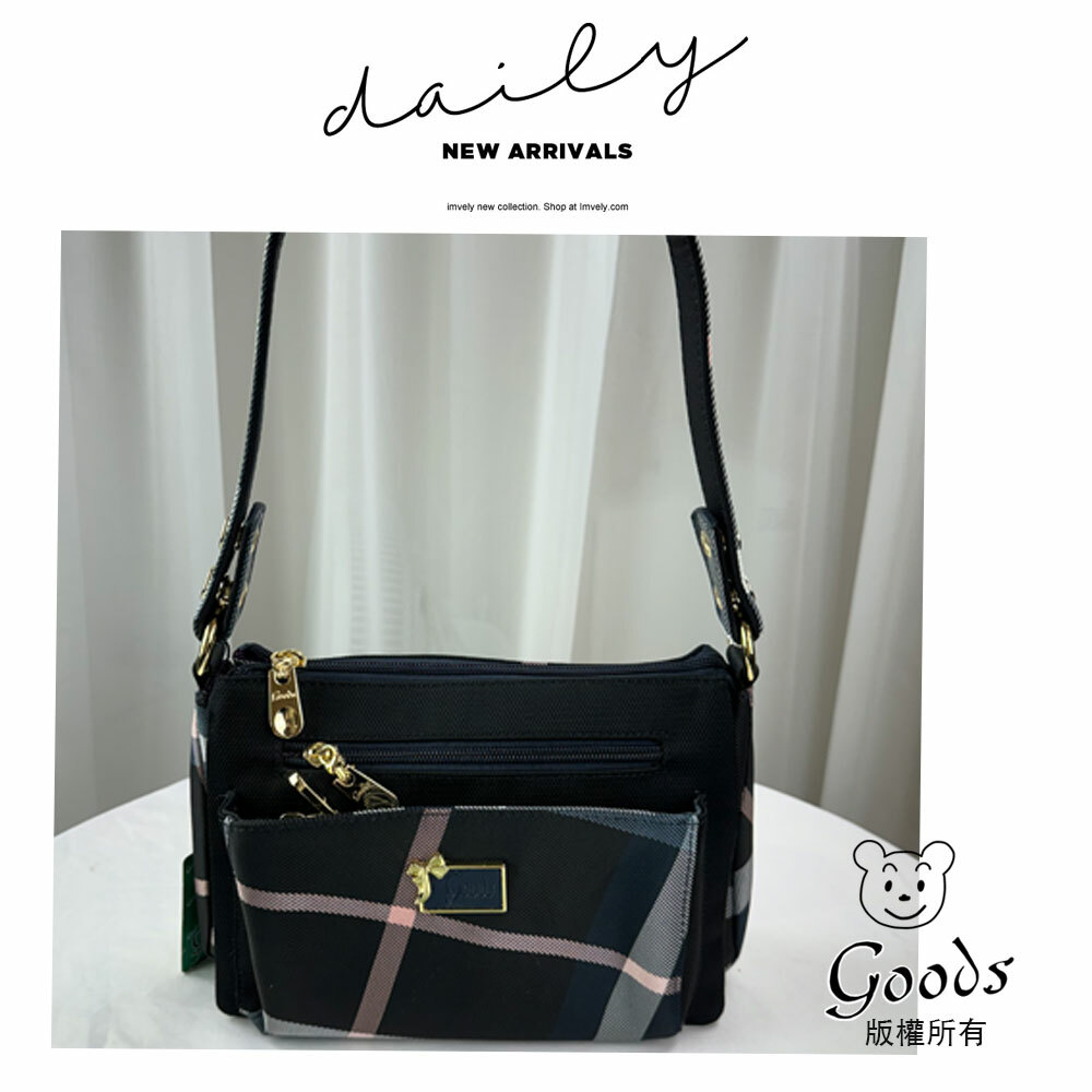 GOODS 藍格紋拼色防潑水肩背包 / 側背包 #1952