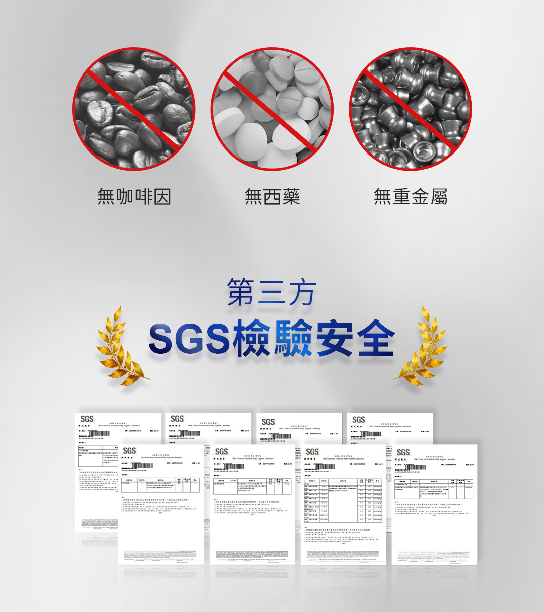 GSEX 黑瑪卡 益G威猛錠 60顆入