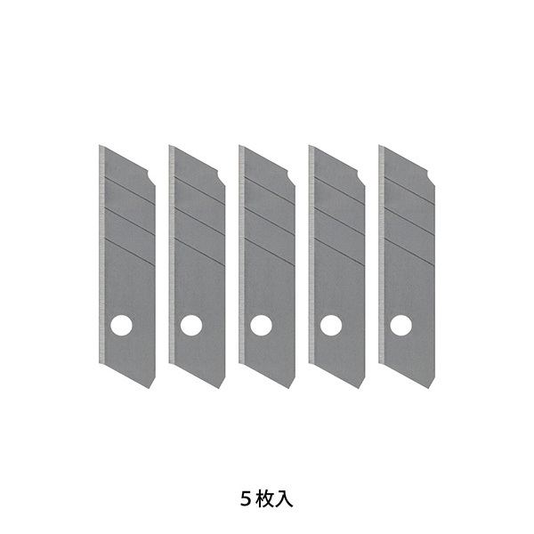 XS迷你美工刀專用 5入替換刀片｜日本MIDORI