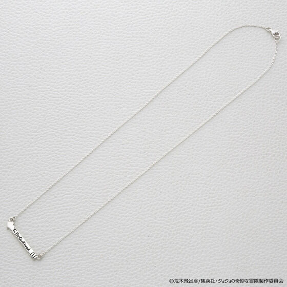 241114 Pbandai 預訂2026/3月 【ジョジョの奇妙な冒険 戦闘潮流×JAM HOME MADE】コンテニューネックレス