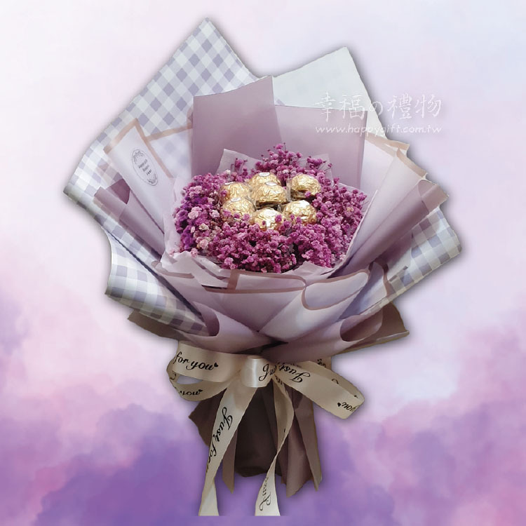 我愛你金莎滿天星小花束表揚開幕升遷榮昇畢業母親節教師節父親節頒獎慶功獻花禮物零食花束,桃園八德花店