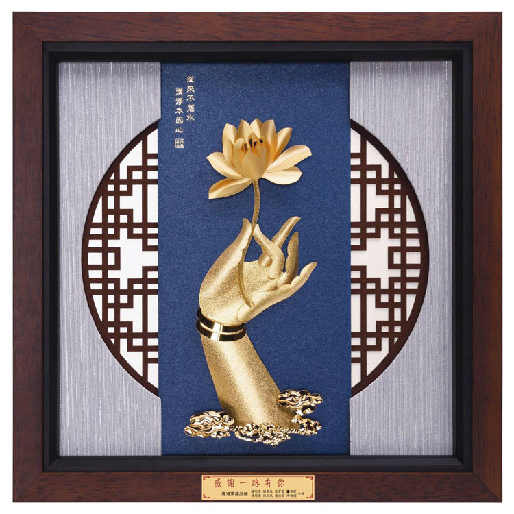 鹿港窯禮品館│佛手蓮花