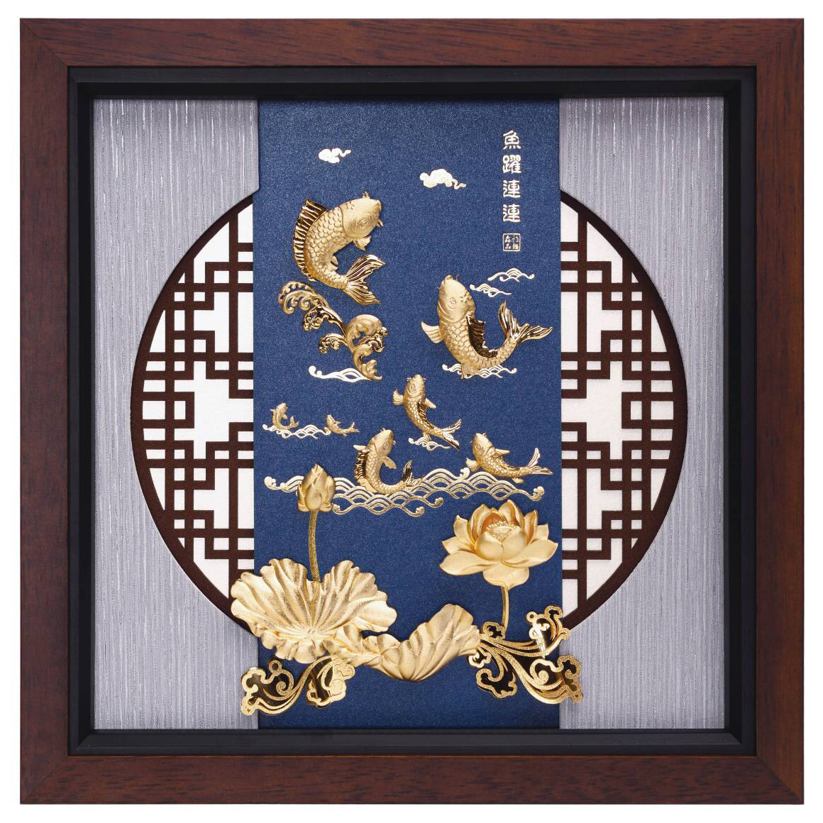 鹿港窯禮品館│於耀連連