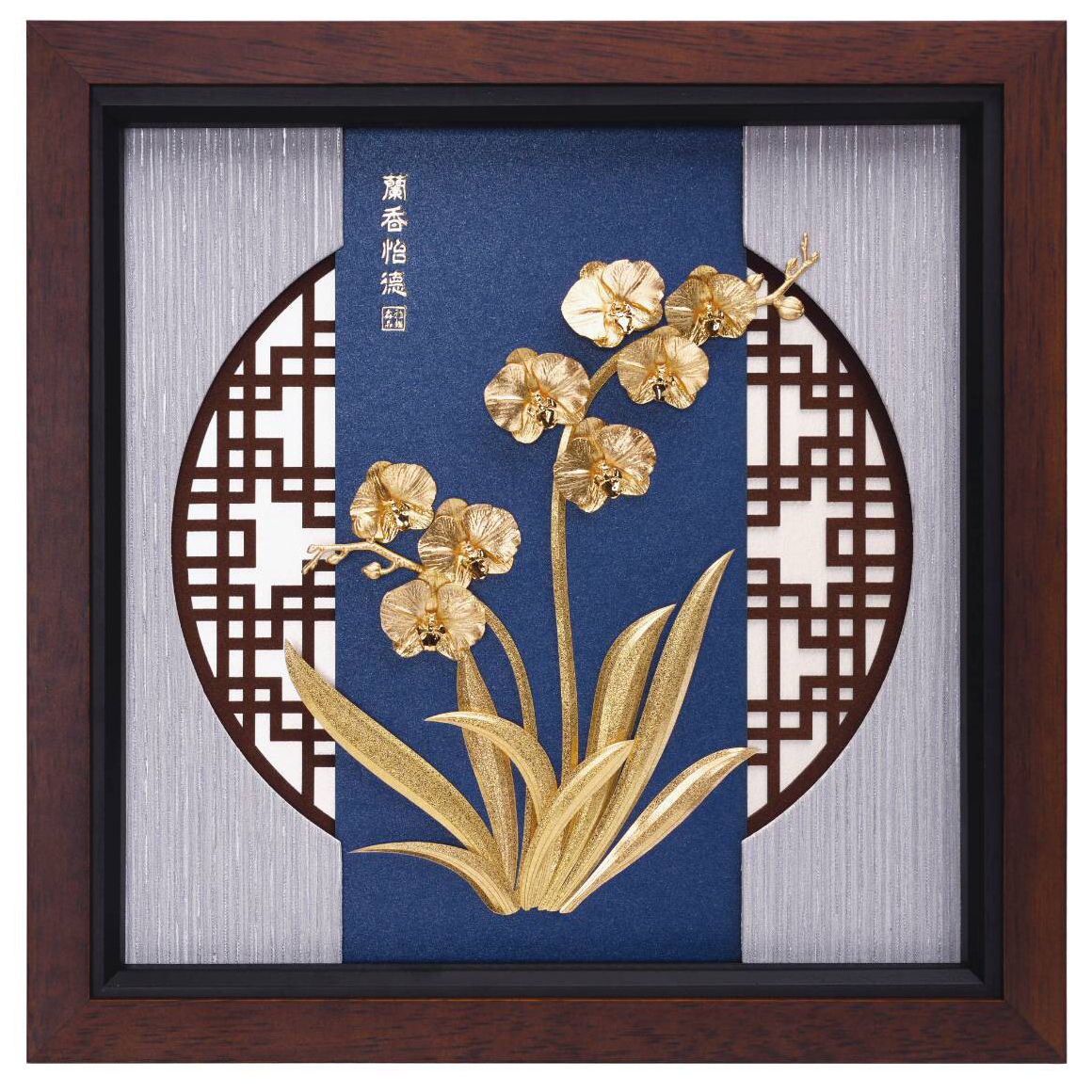 鹿港窯禮品館│蘭香怡德