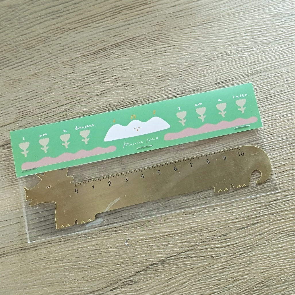 馬卡龍腳趾．三角龍的數學課 黃銅尺