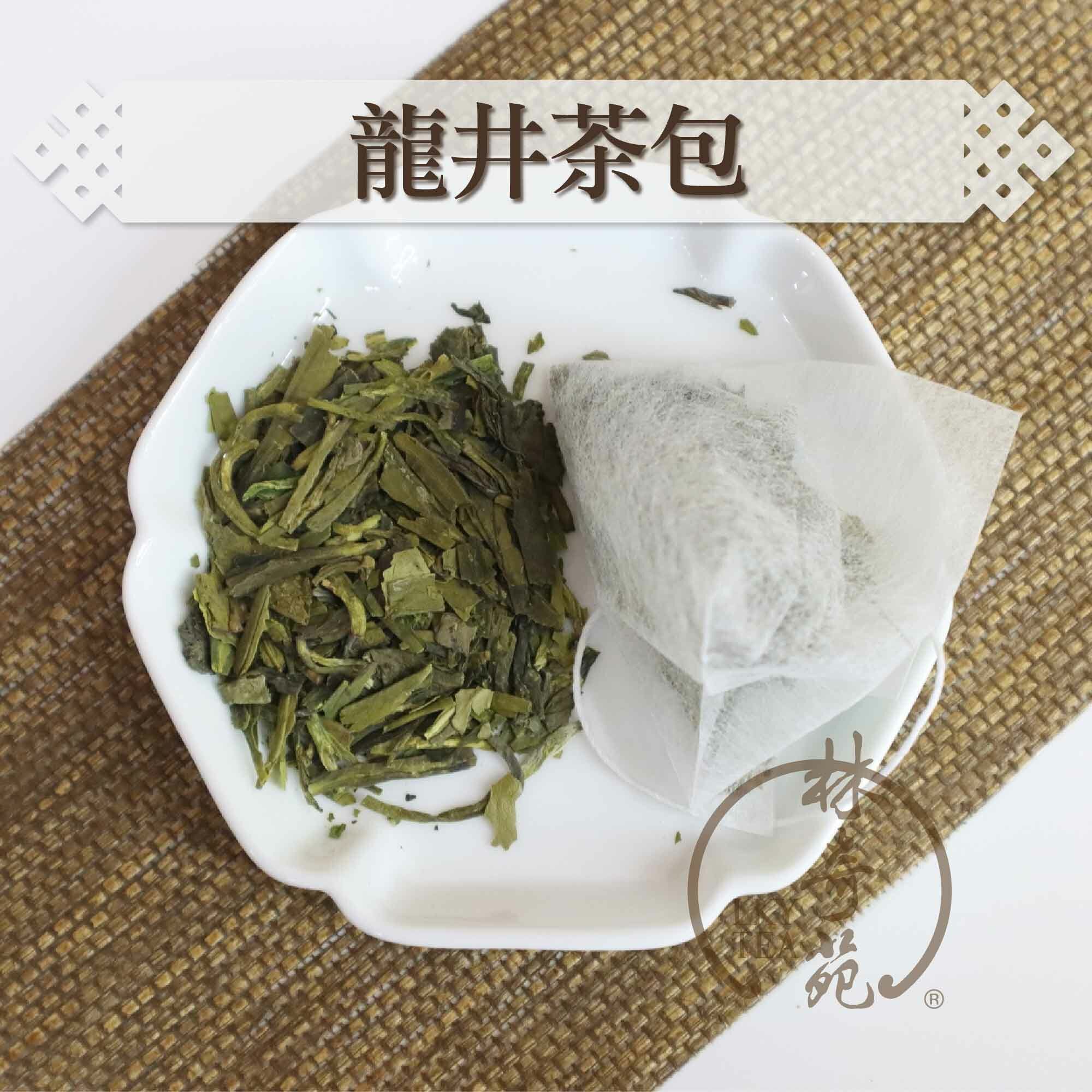 龍井立體茶包 - 可降解無紡布茶包（2克 x 20泡）
