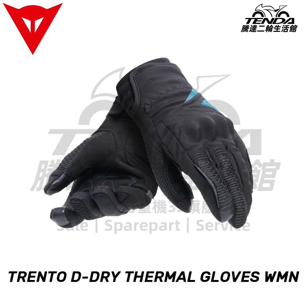 TRENTO D-DRY THERMAL GLOVES WMN 女用防水保暖手套